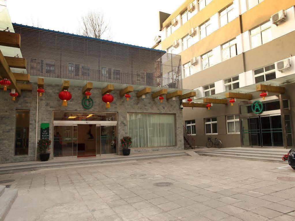 Cyts Shanshui Trends Hotel Beijing Tian'Anmen Qianmen Street Exterior foto